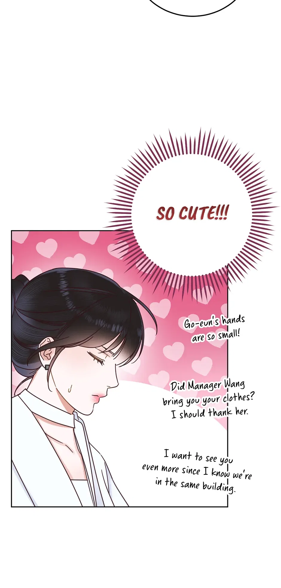 Office Romance Frontline Chapter 21 – Page 62