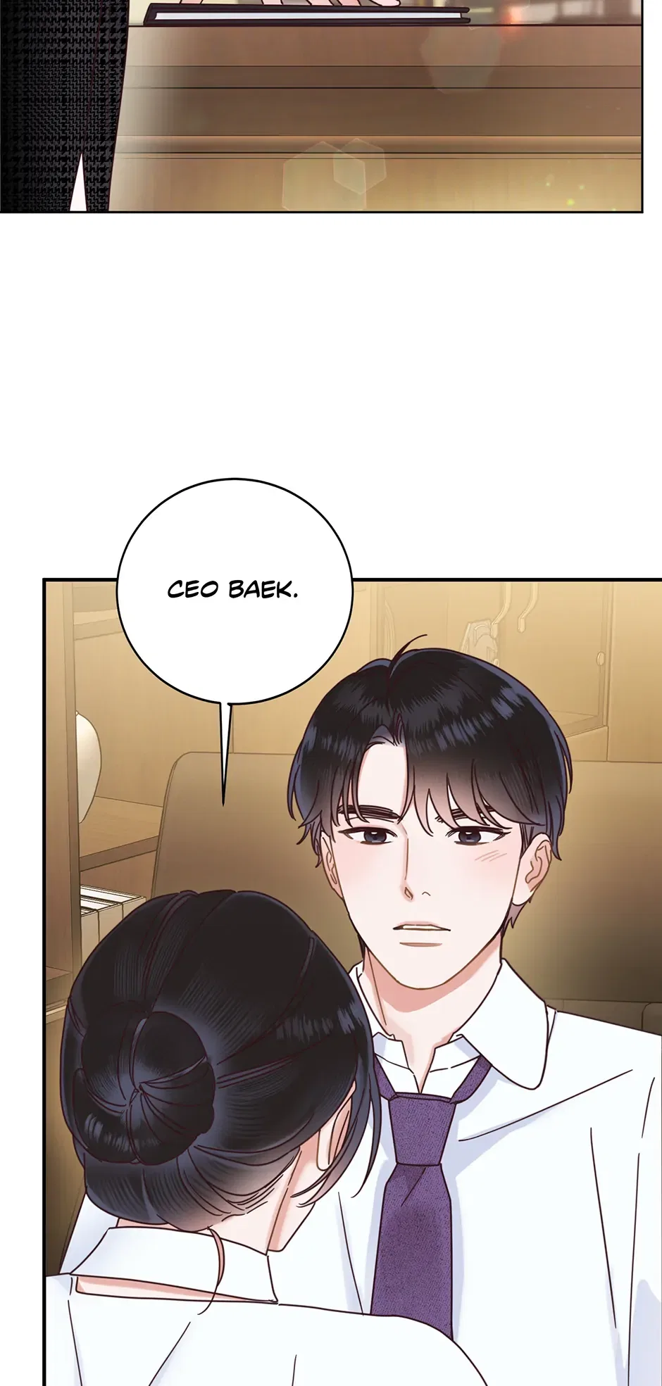 Office Romance Frontline Chapter 21 – Page 64