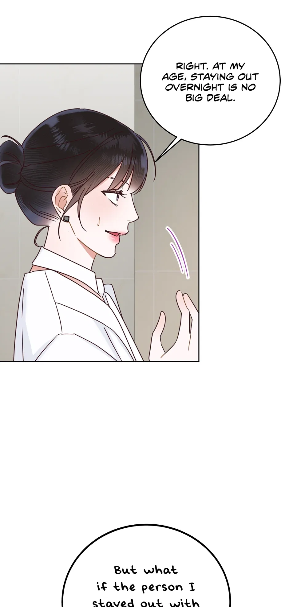 Office Romance Frontline Chapter 20 – Page 45