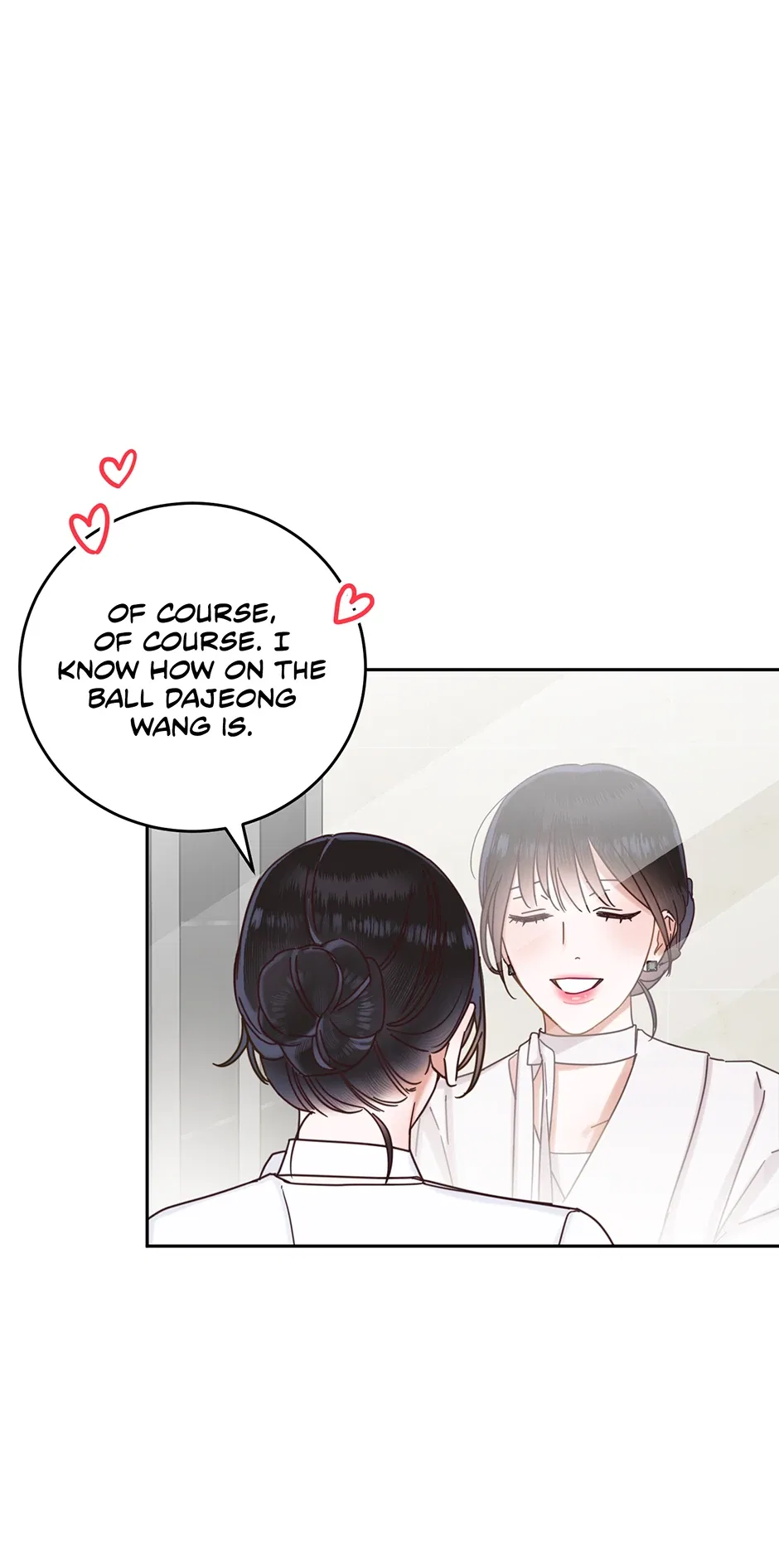 Office Romance Frontline Chapter 20 – Page 53