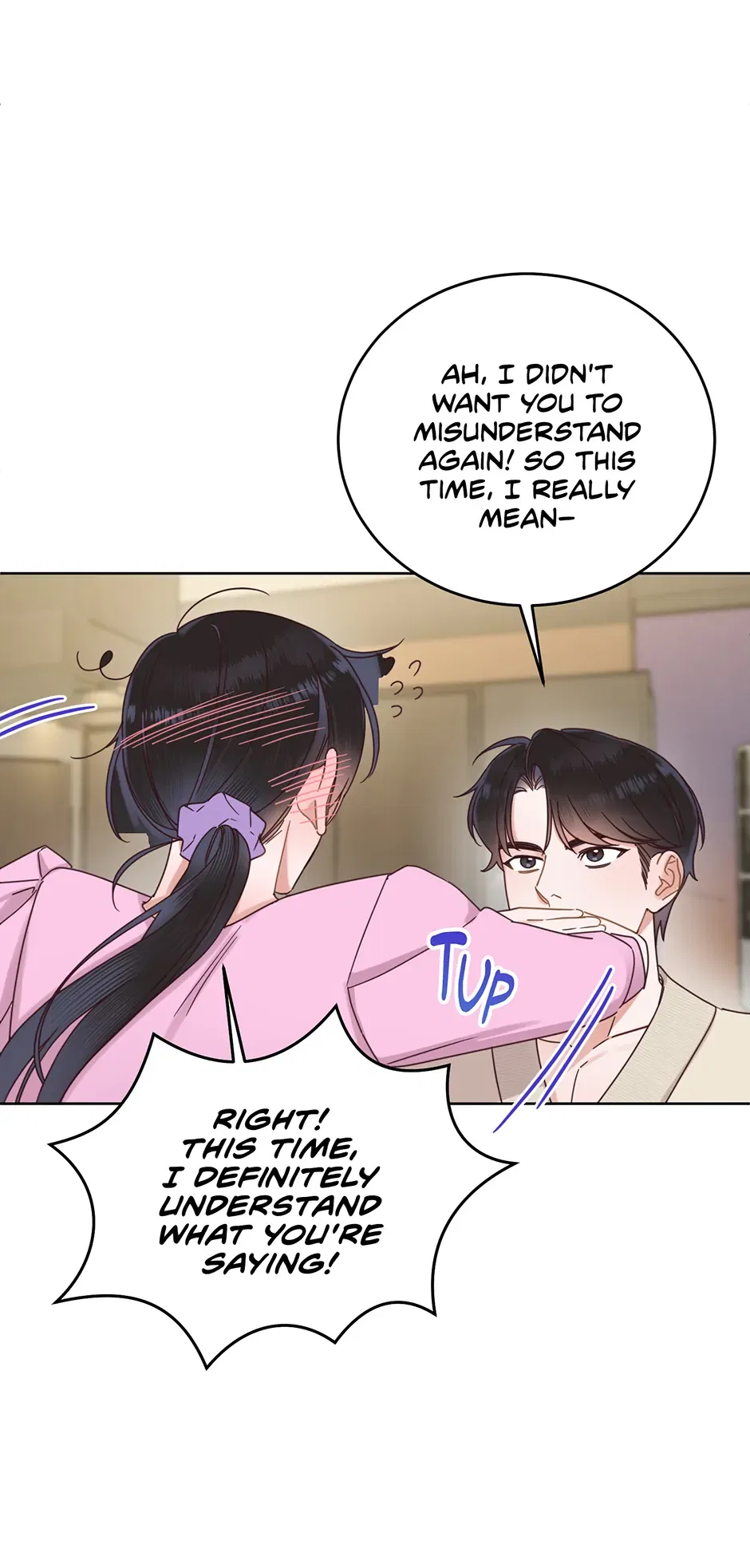 Office Romance Frontline Chapter 19 – Page 4