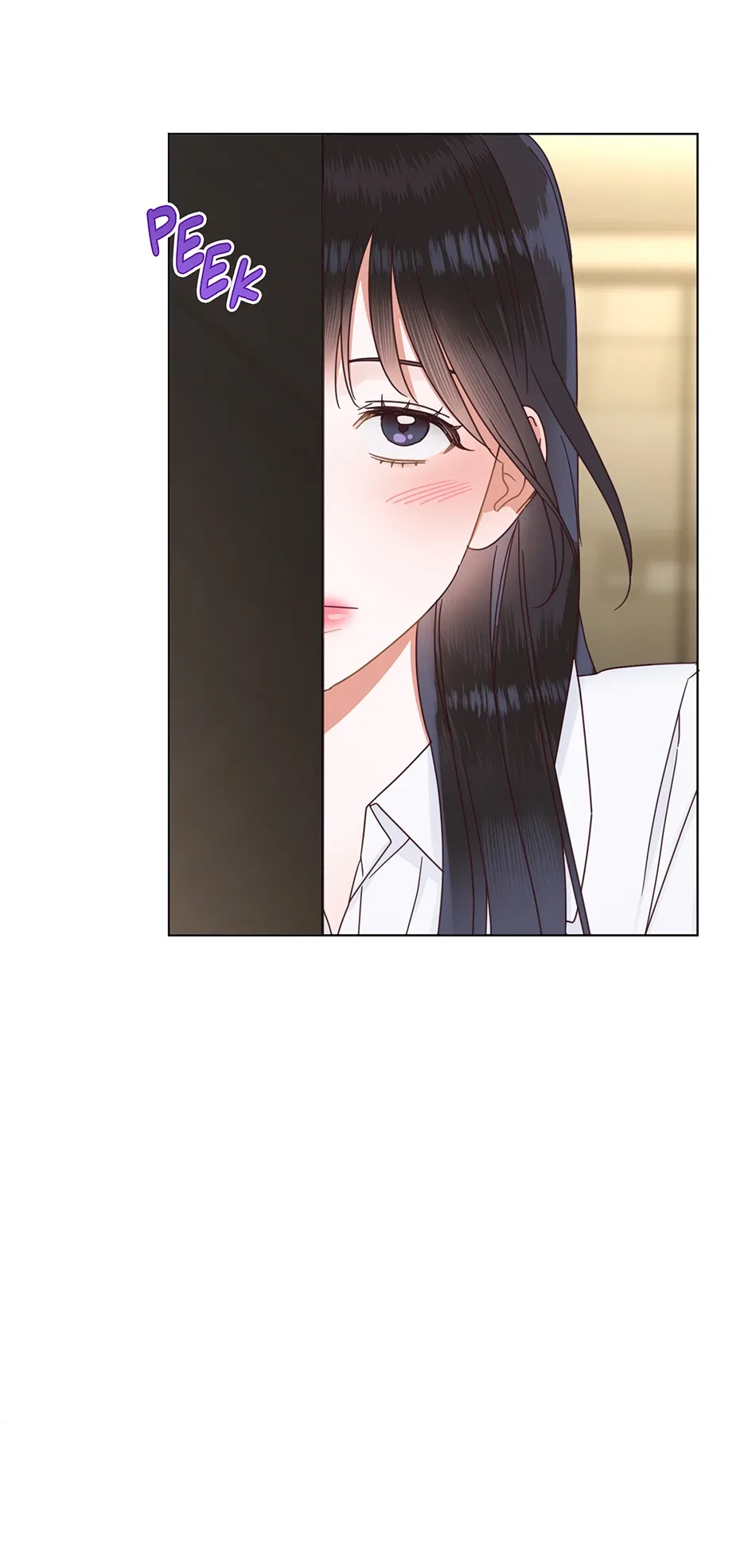 Office Romance Frontline Chapter 19 – Page 12