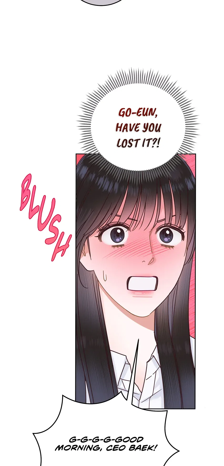 Office Romance Frontline Chapter 19 – Page 55