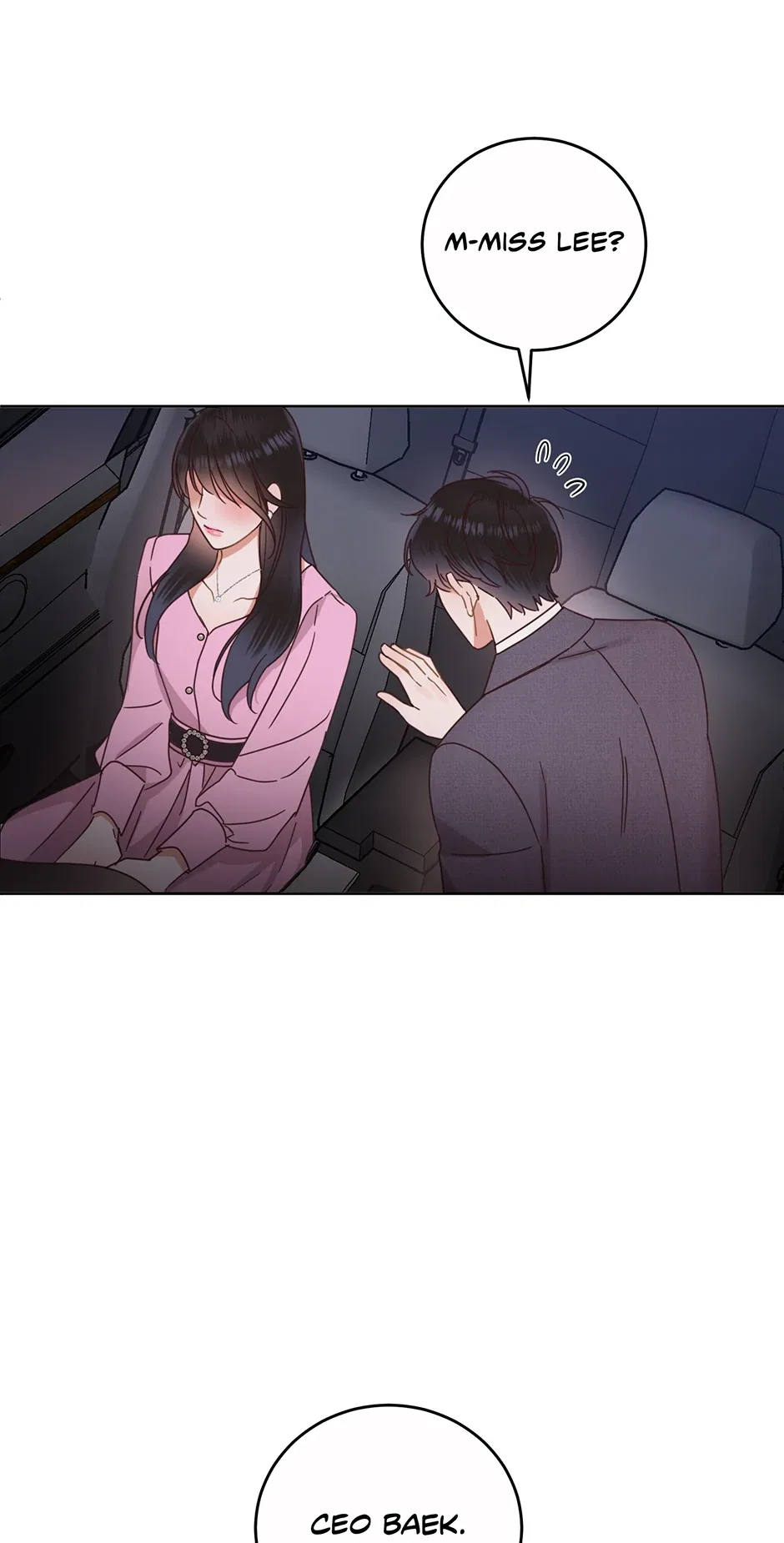 Office Romance Frontline Chapter 18 – Page 2