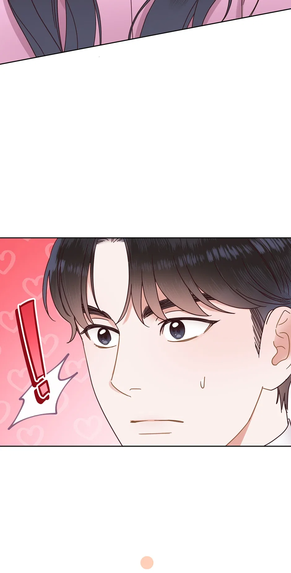 Office Romance Frontline Chapter 18 – Page 7
