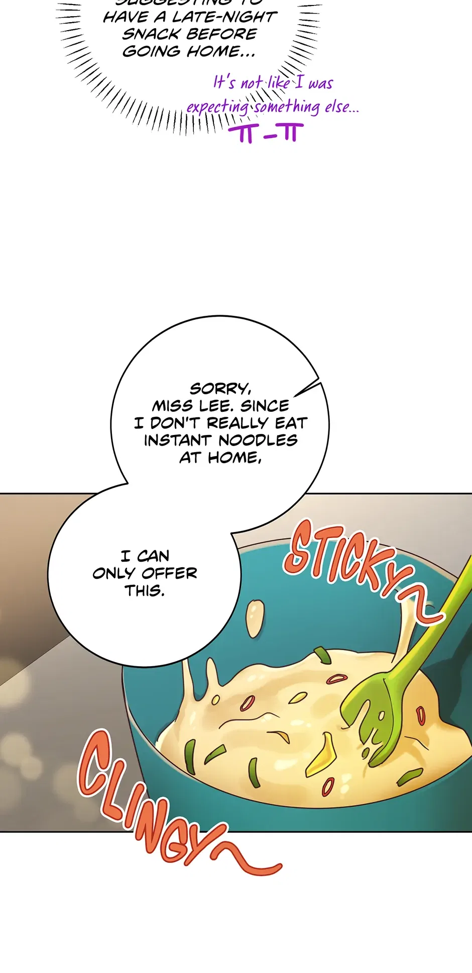 Office Romance Frontline Chapter 18 – Page 33