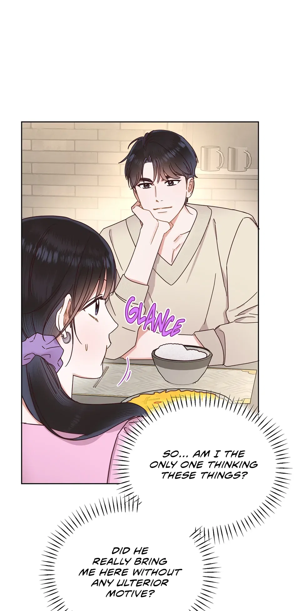 Office Romance Frontline Chapter 18 – Page 43