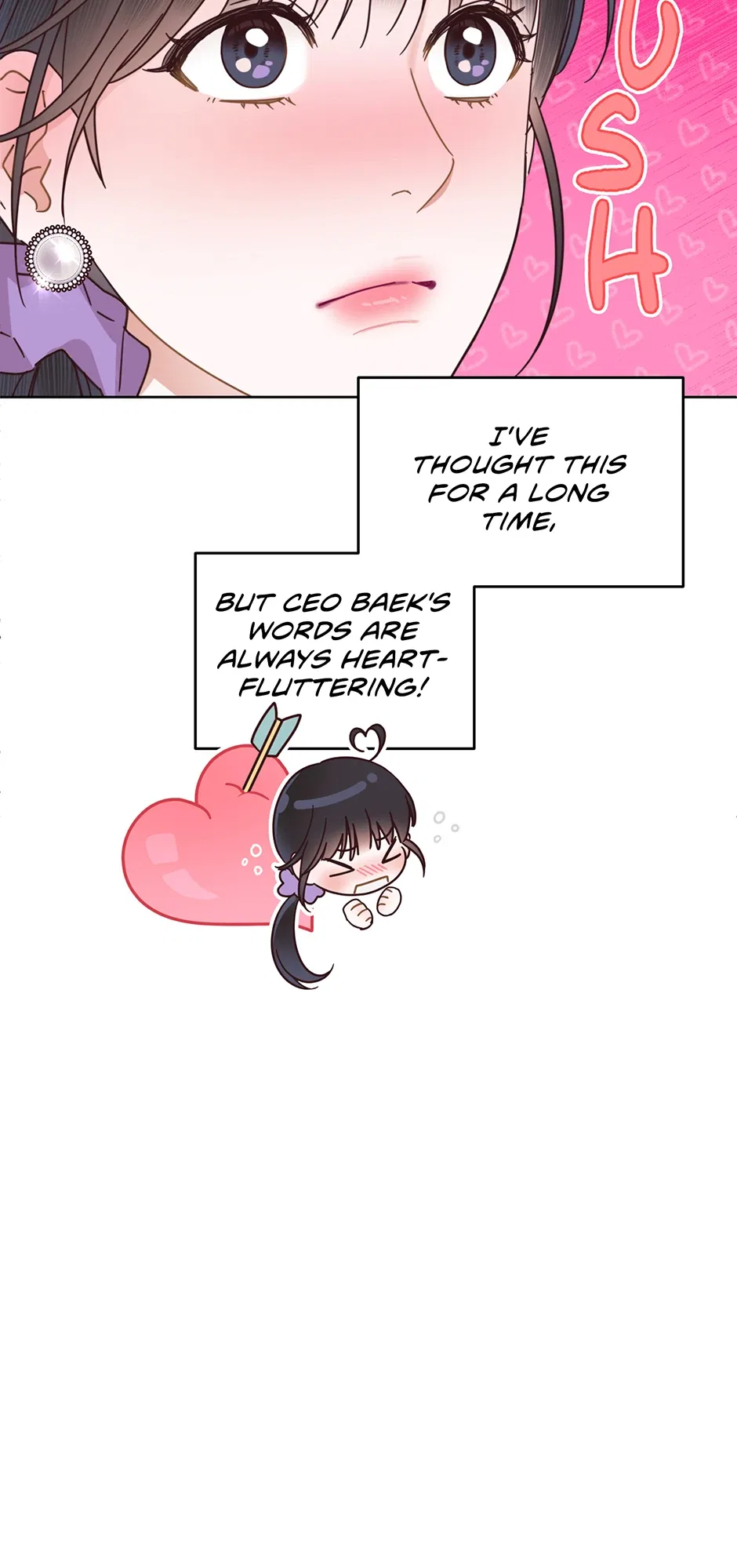 Office Romance Frontline Chapter 18 – Page 53