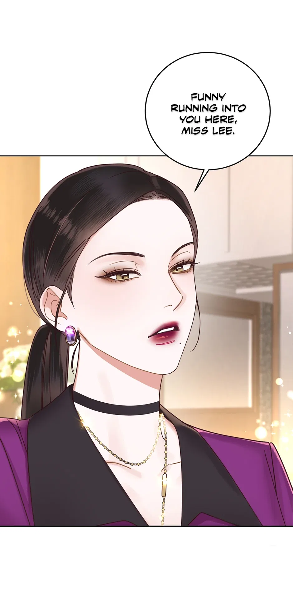 Office Romance Frontline Chapter 17 – Page 1