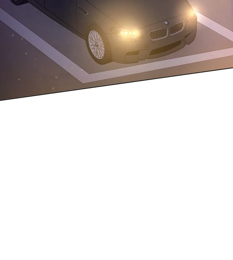 Office Romance Frontline Chapter 17 – Page 39