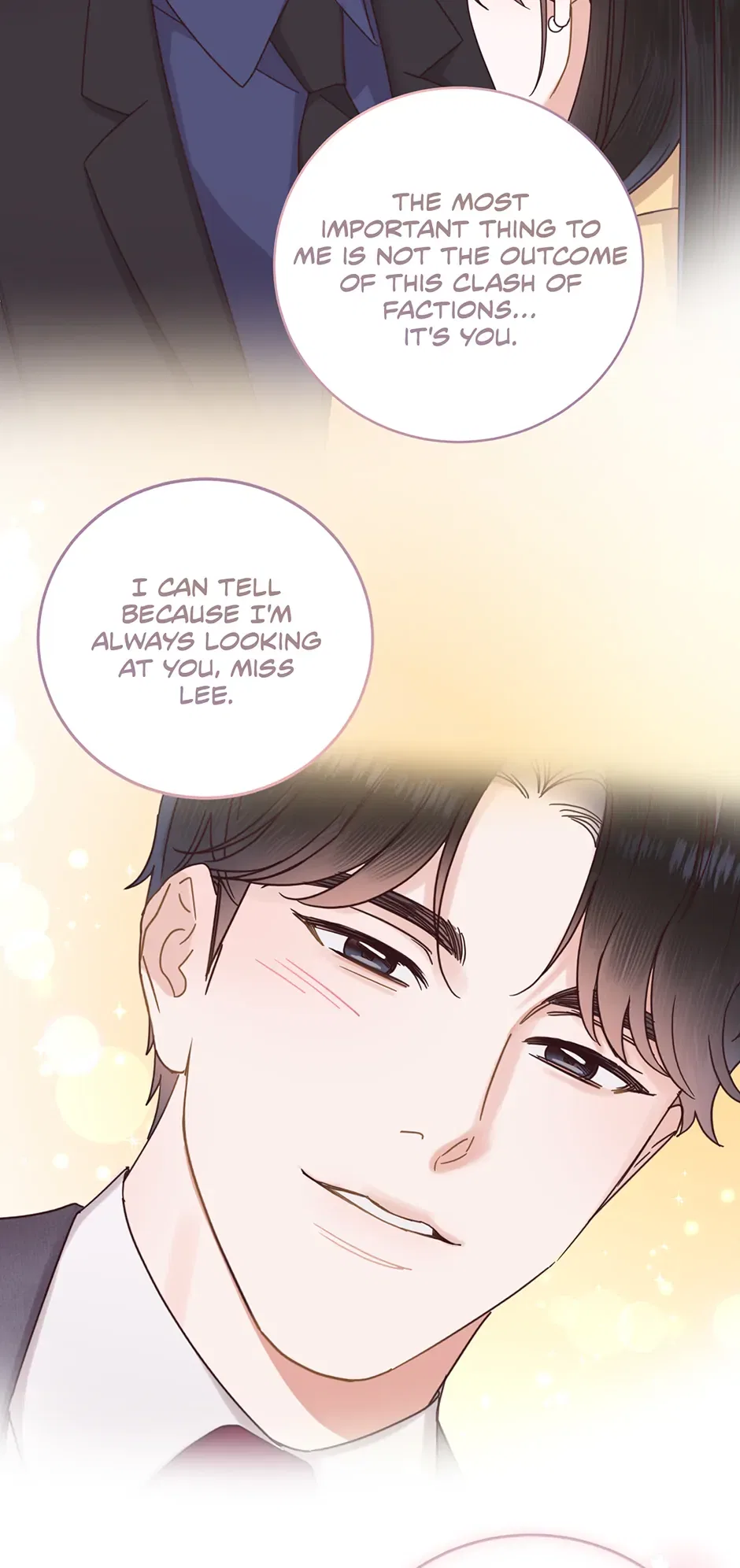 Office Romance Frontline Chapter 17 – Page 49