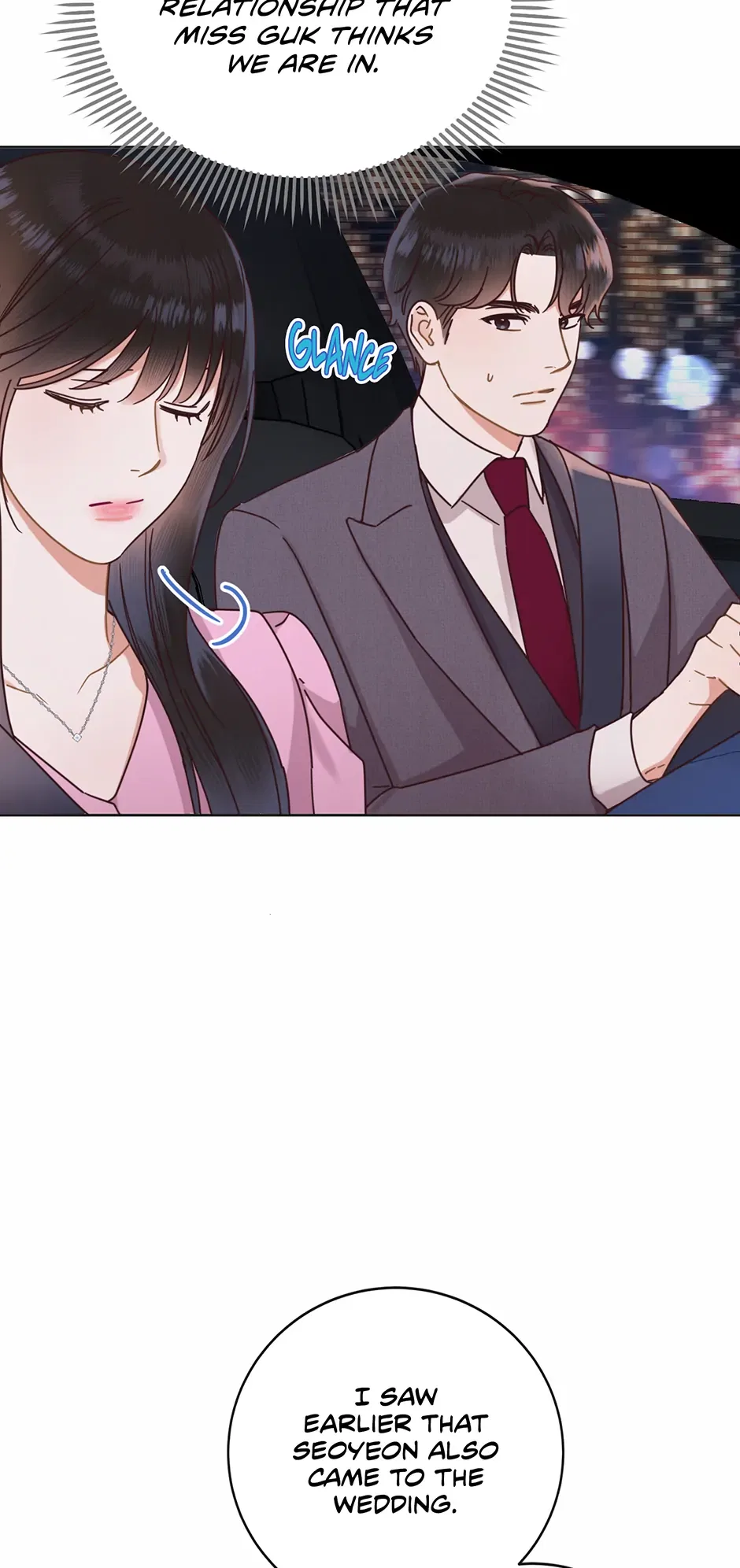 Office Romance Frontline Chapter 17 – Page 52