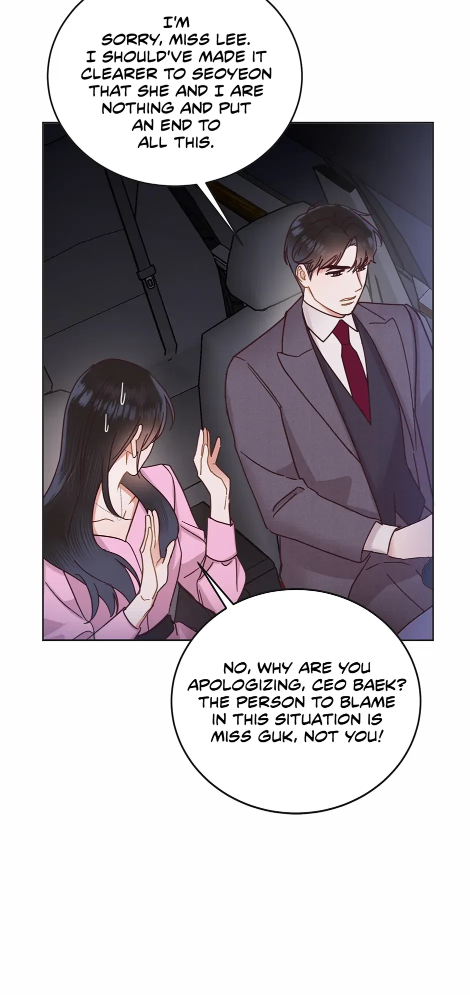 Office Romance Frontline Chapter 17 – Page 57