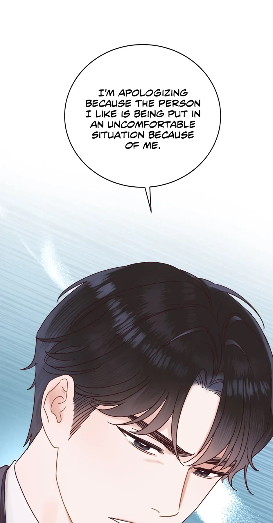 Office Romance Frontline Chapter 17 – Page 58