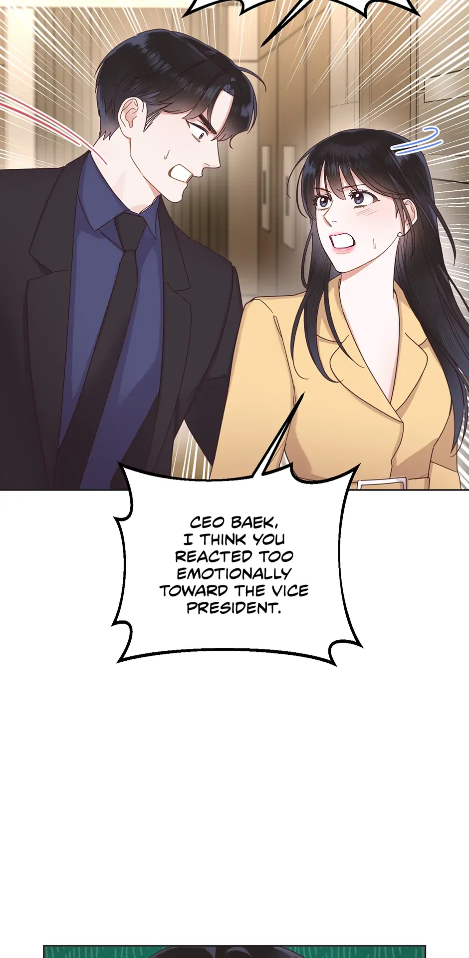 Office Romance Frontline Chapter 16 – Page 3