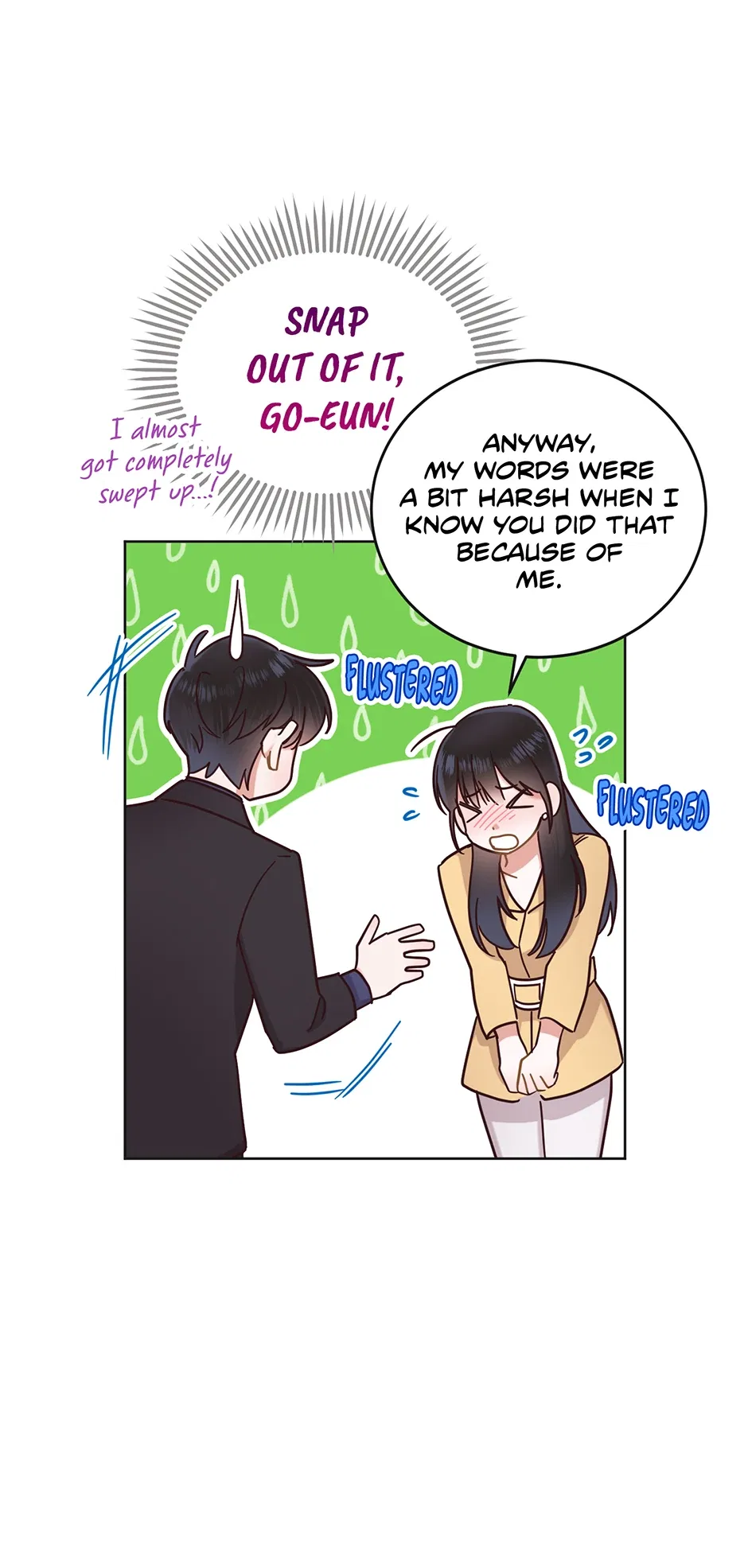 Office Romance Frontline Chapter 16 – Page 20