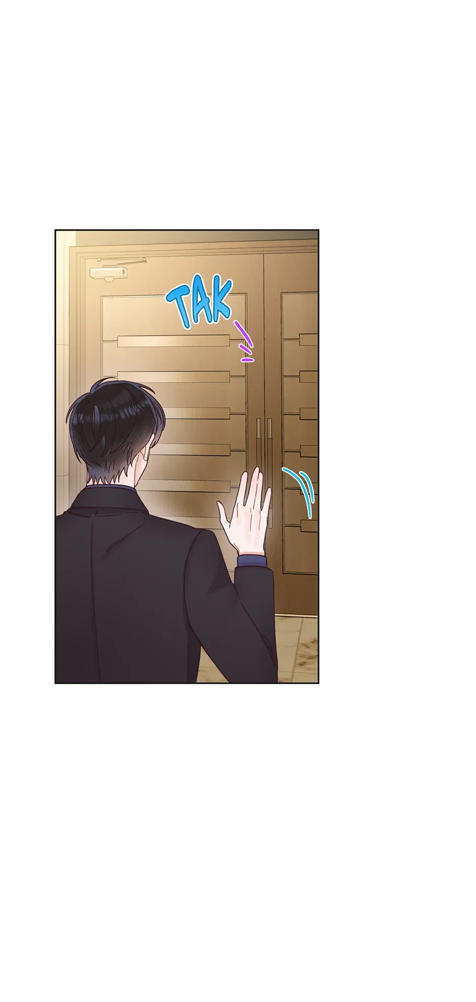 Office Romance Frontline Chapter 16 – Page 31