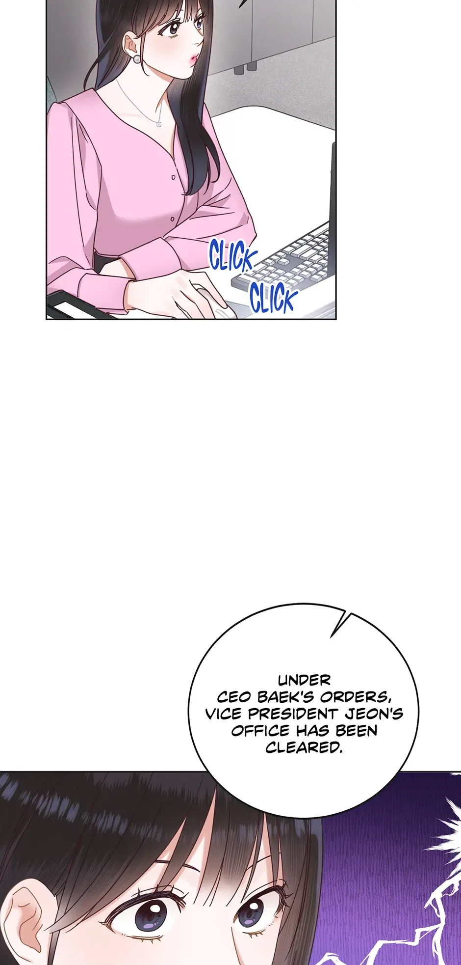 Office Romance Frontline Chapter 16 – Page 38