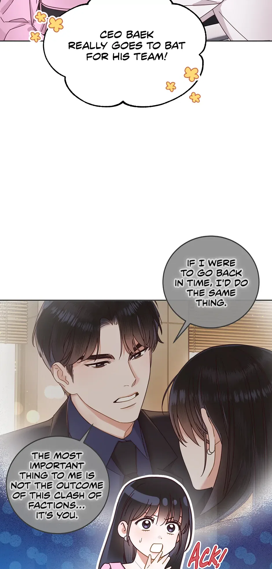Office Romance Frontline Chapter 16 – Page 40