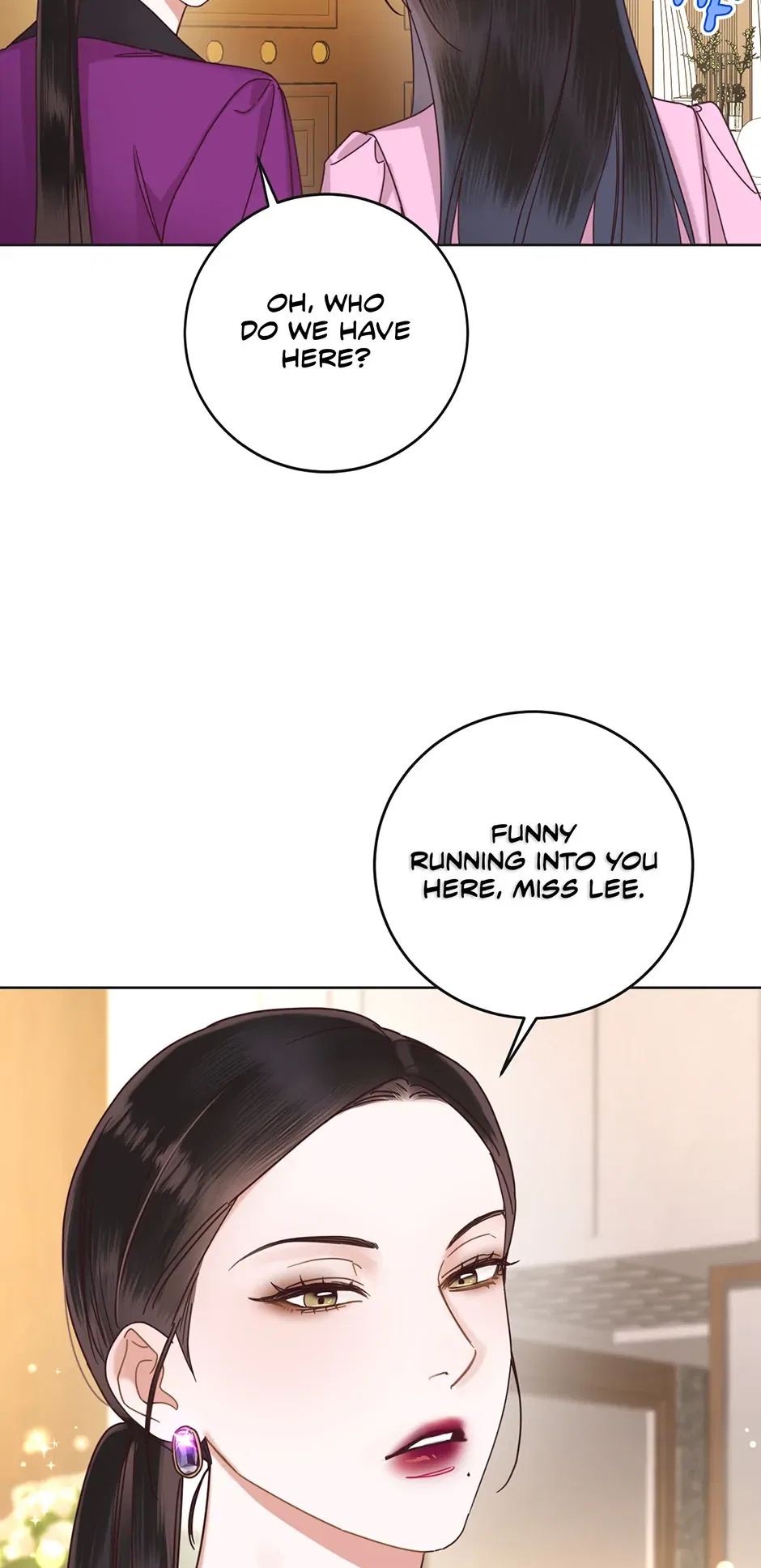 Office Romance Frontline Chapter 16 – Page 51