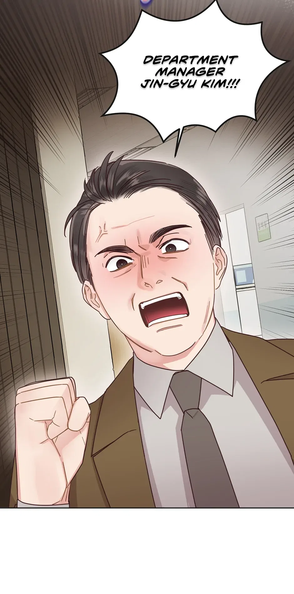 Office Romance Frontline Chapter 15 – Page 7
