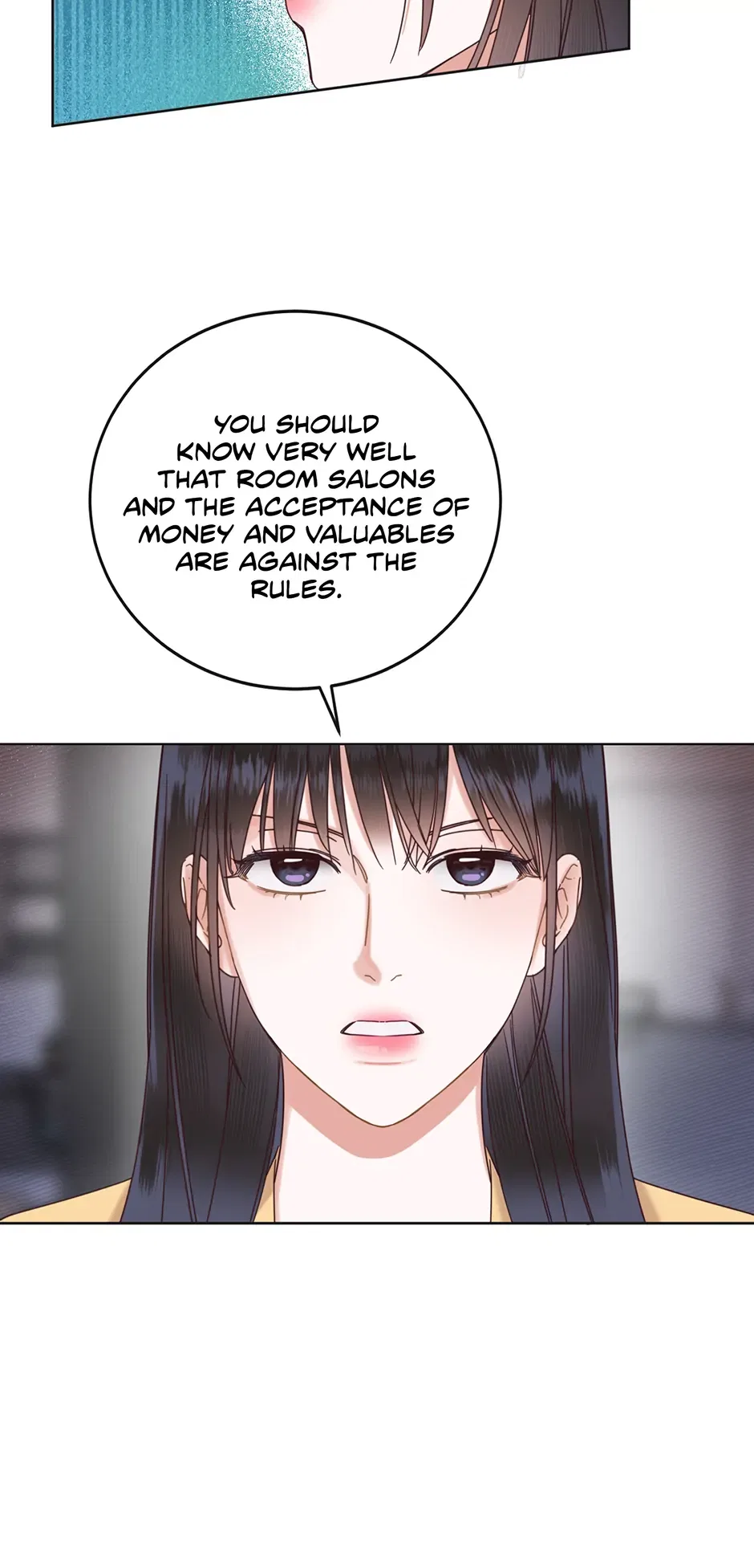 Office Romance Frontline Chapter 15 – Page 17