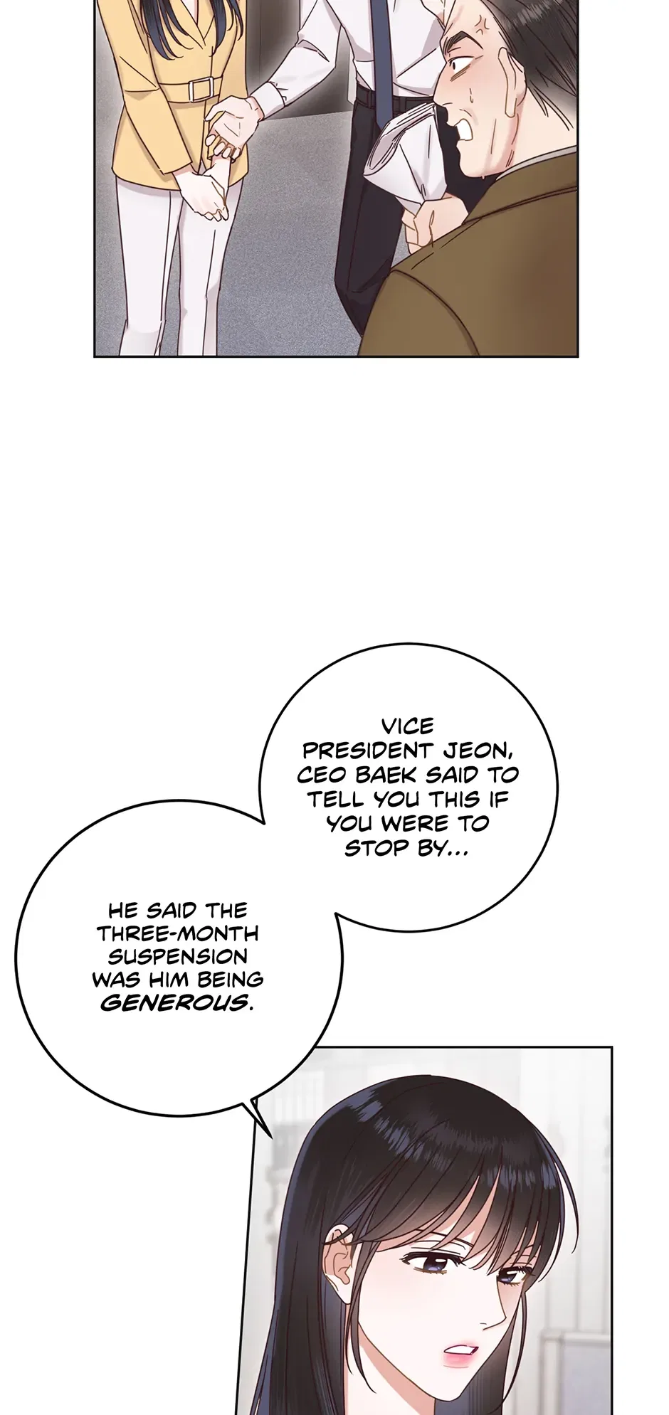 Office Romance Frontline Chapter 15 – Page 23