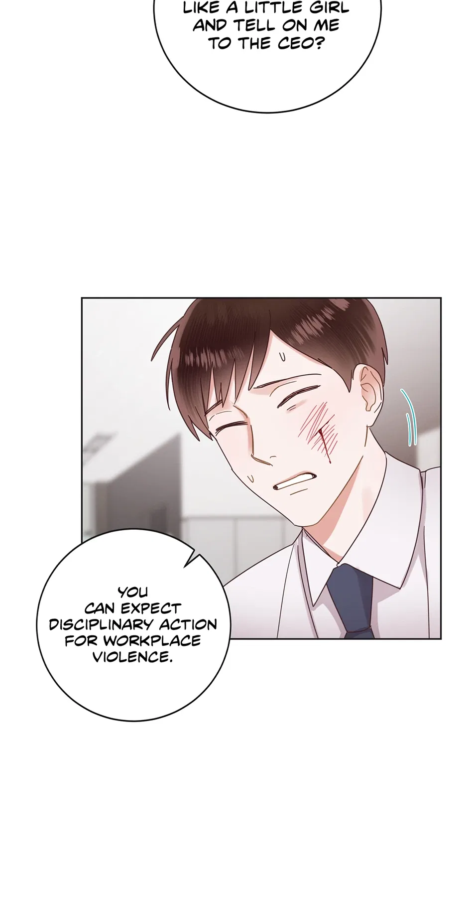 Office Romance Frontline Chapter 15 – Page 31