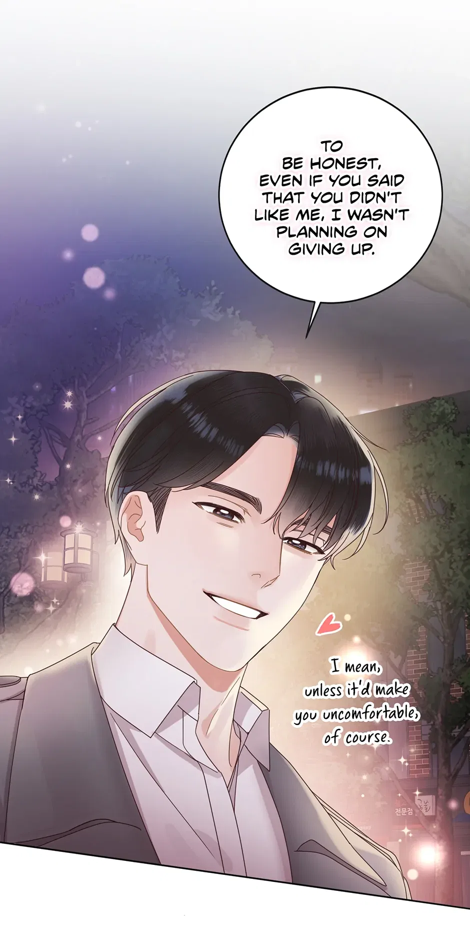 Office Romance Frontline Chapter 14 – Page 9
