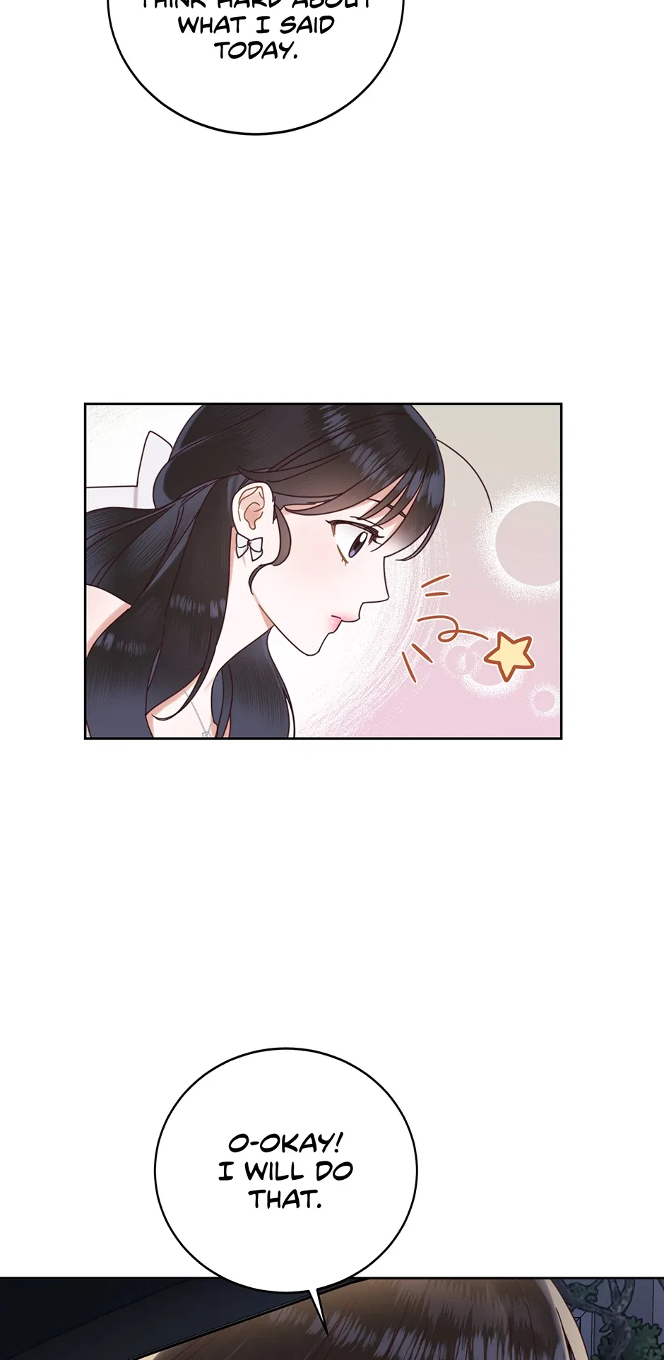 Office Romance Frontline Chapter 14 – Page 16