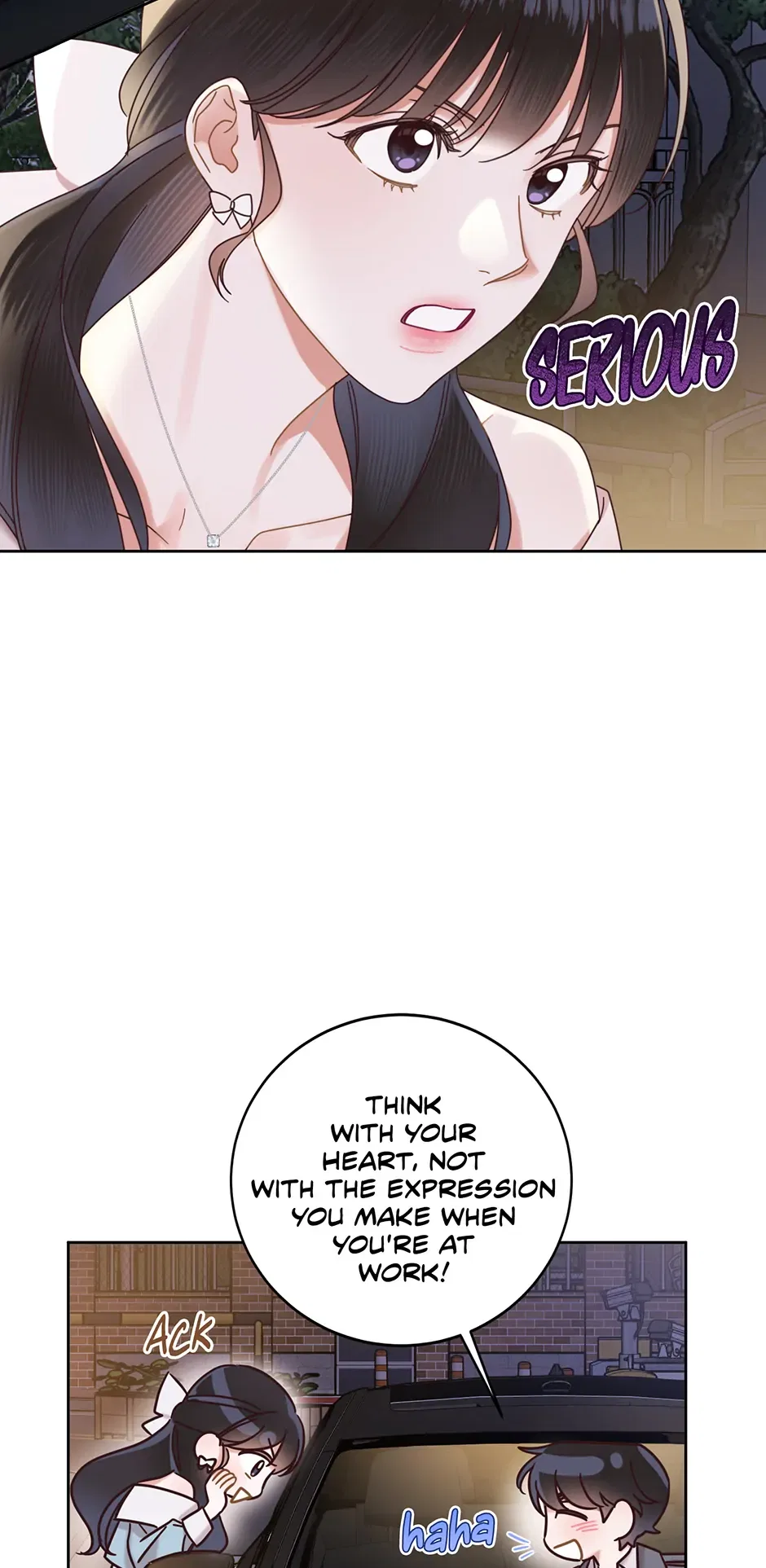 Office Romance Frontline Chapter 14 – Page 17