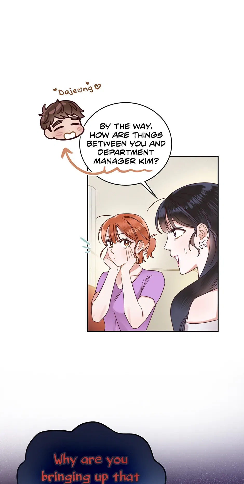 Office Romance Frontline Chapter 14 – Page 36