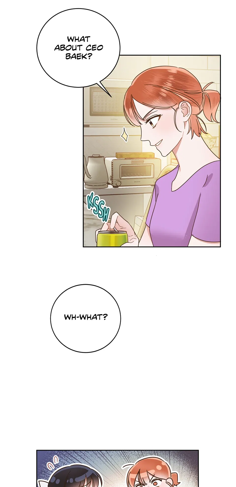 Office Romance Frontline Chapter 14 – Page 47