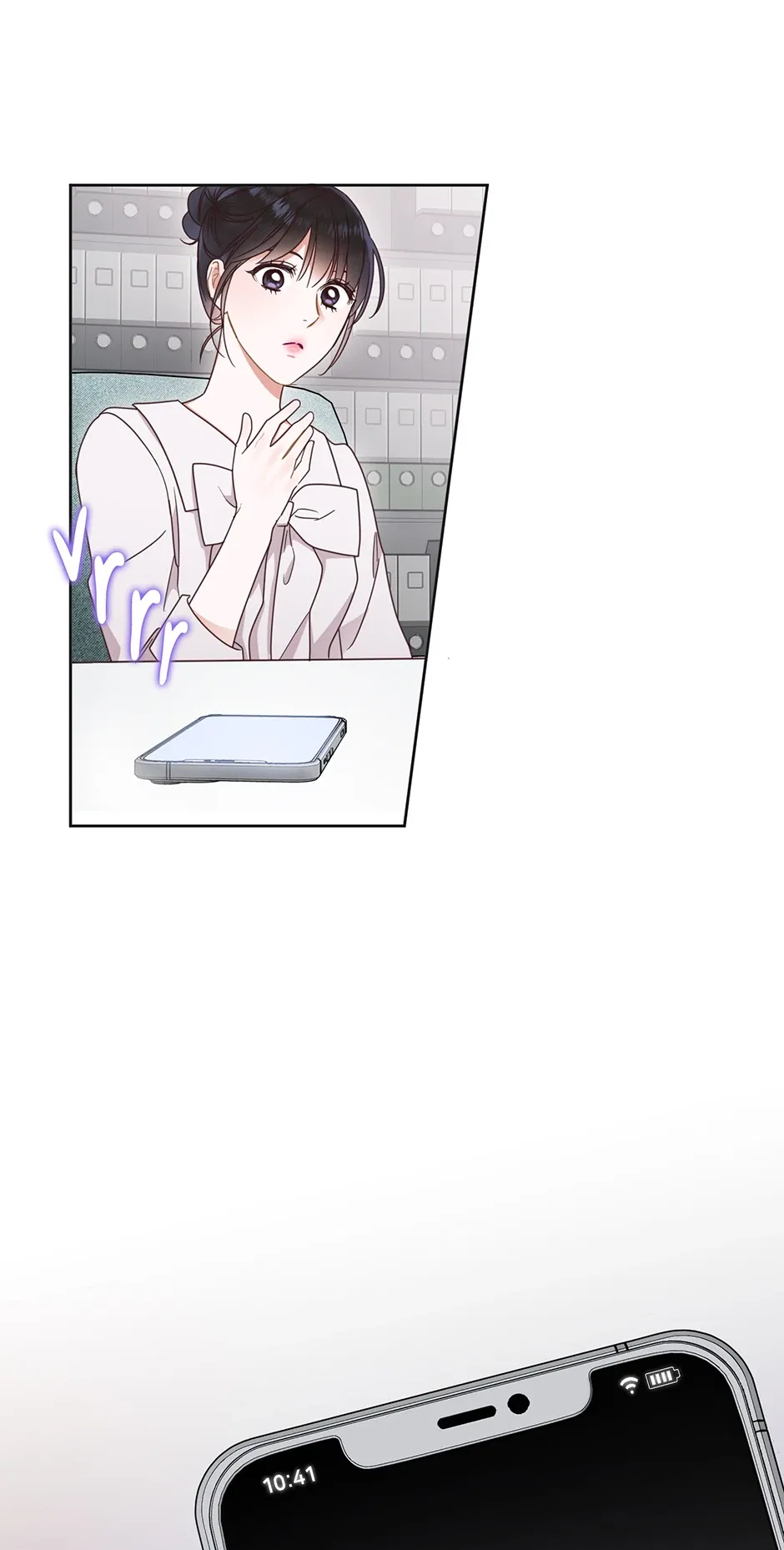 Office Romance Frontline Chapter 12 – Page 1