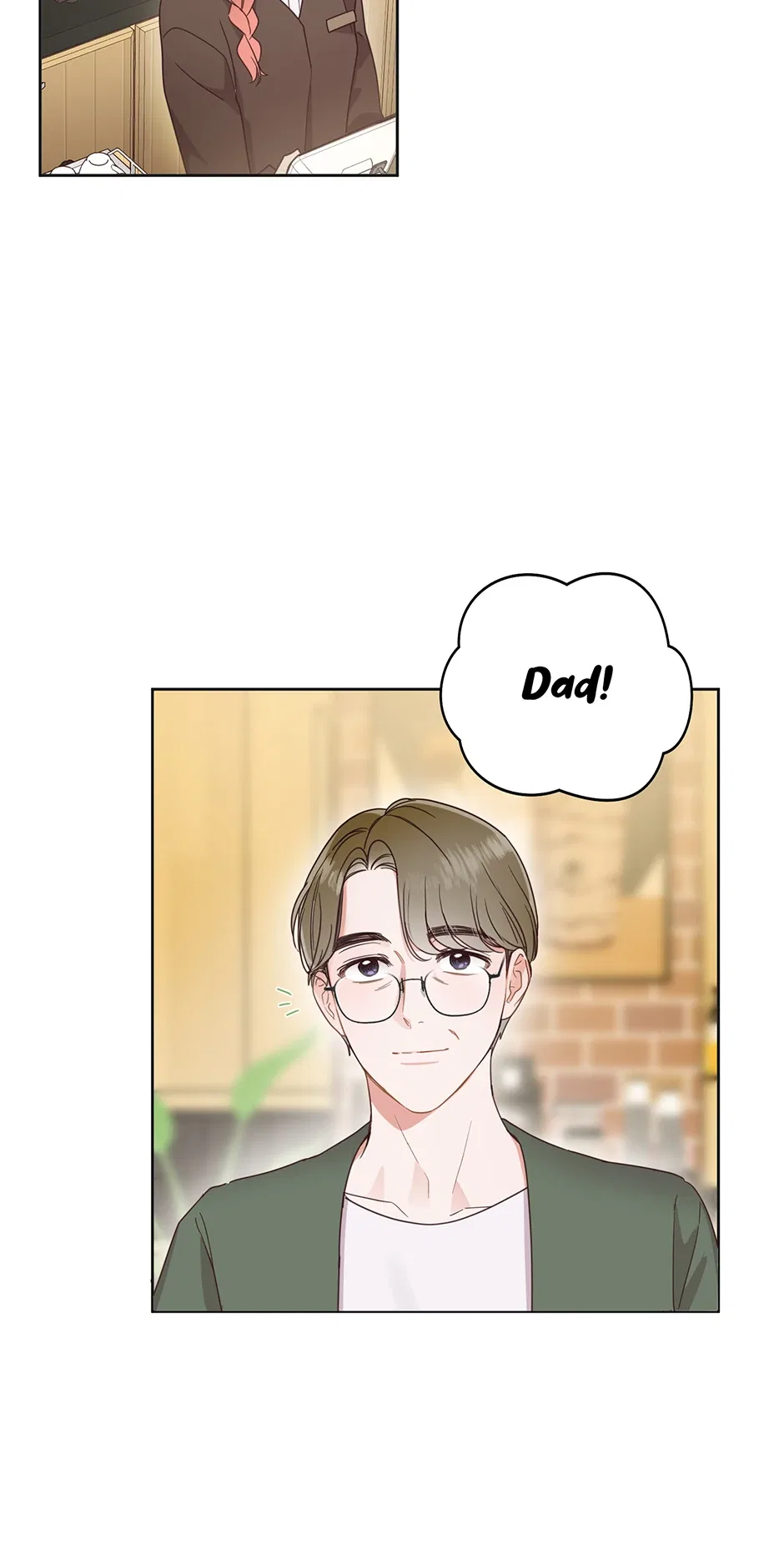 Office Romance Frontline Chapter 12 – Page 4