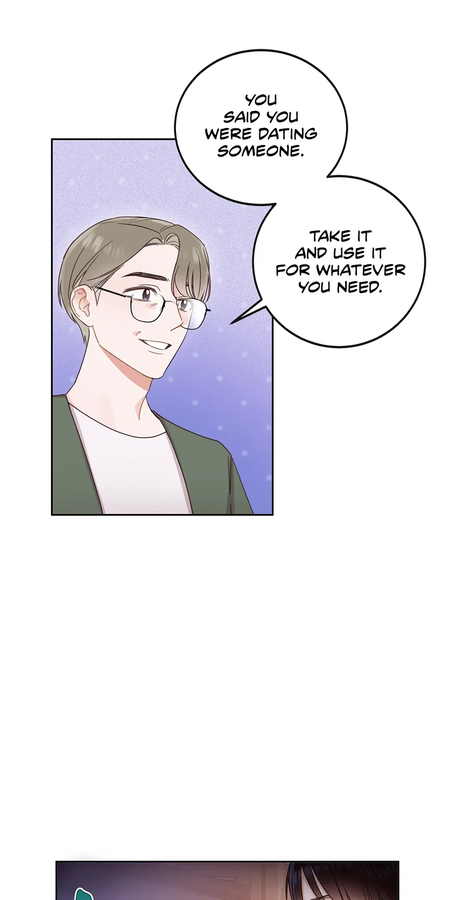 Office Romance Frontline Chapter 12 – Page 11