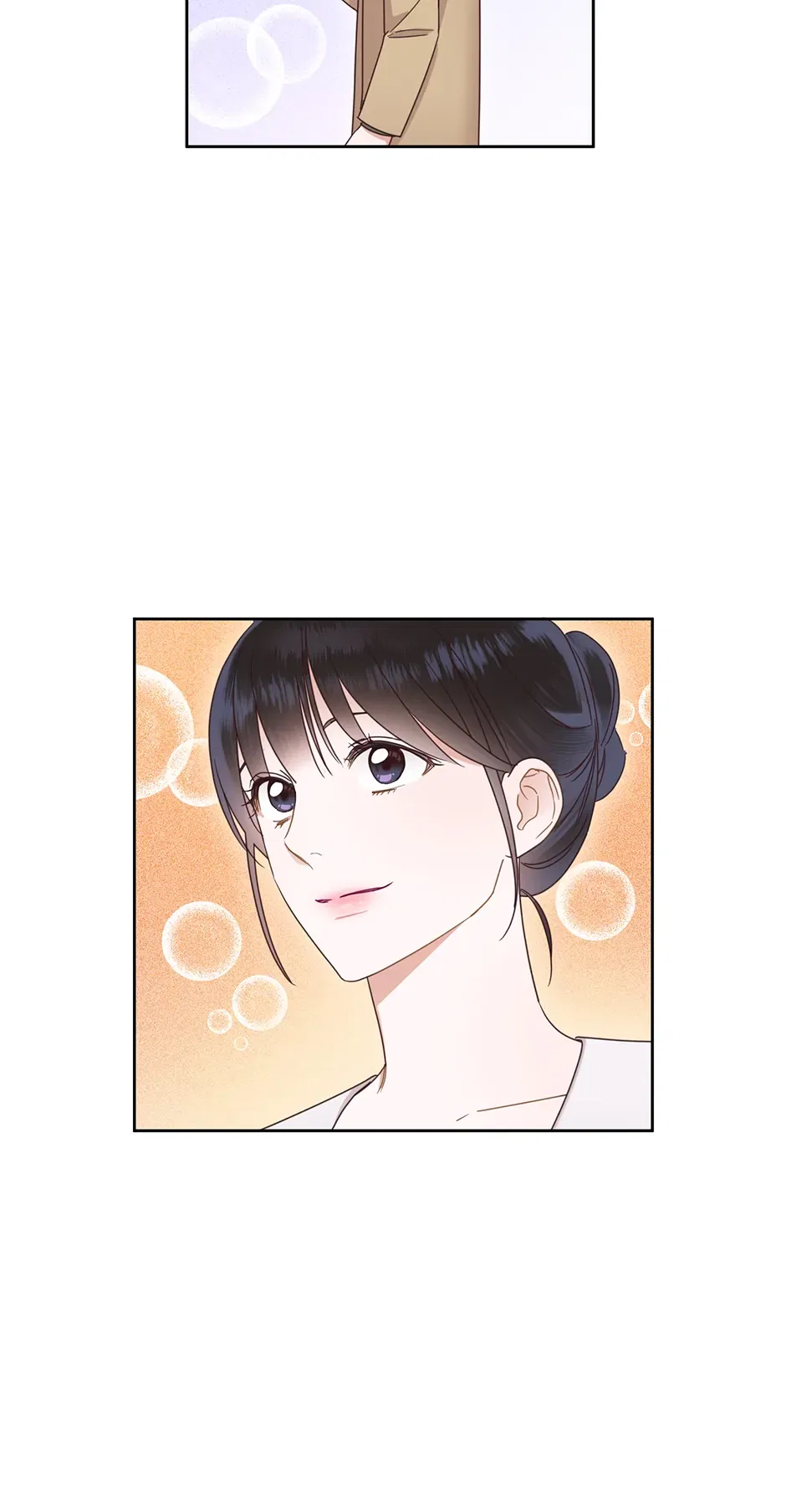 Office Romance Frontline Chapter 12 – Page 20