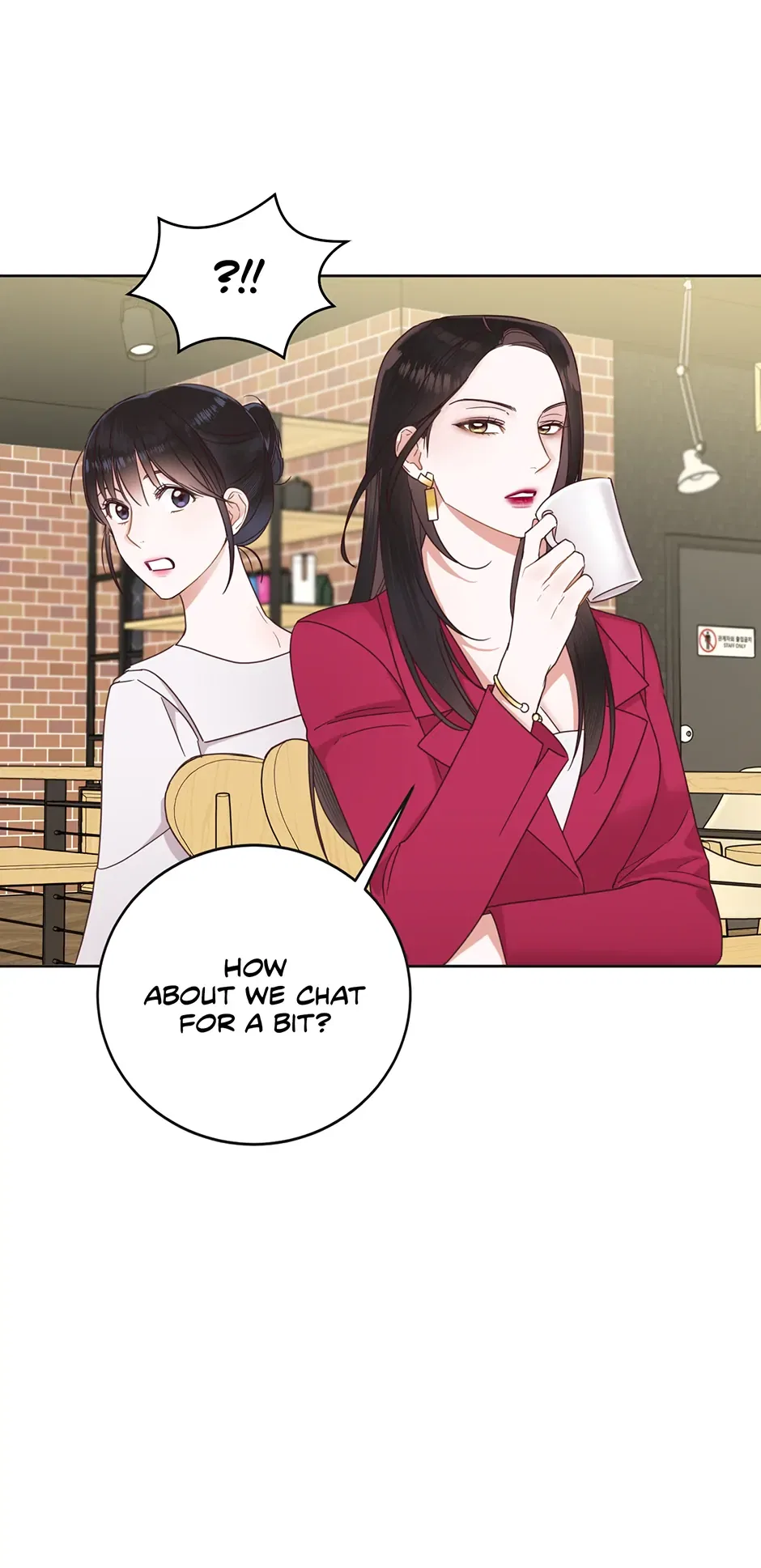 Office Romance Frontline Chapter 12 – Page 23