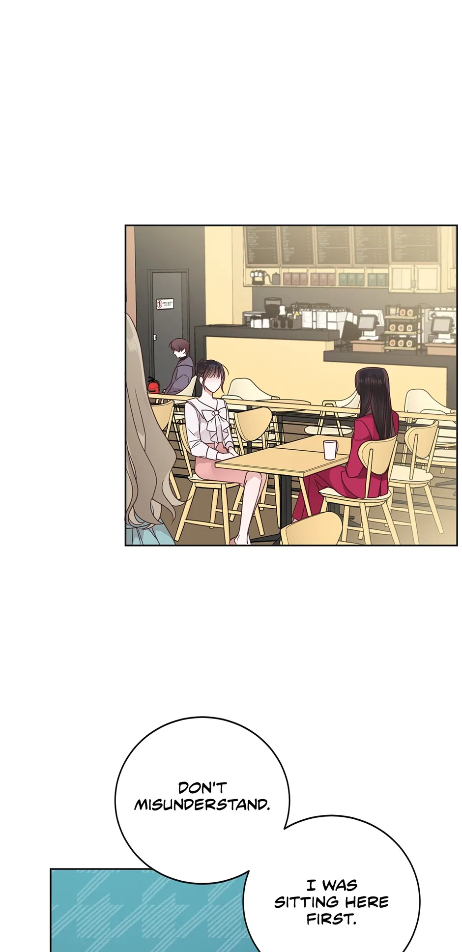 Office Romance Frontline Chapter 12 – Page 24