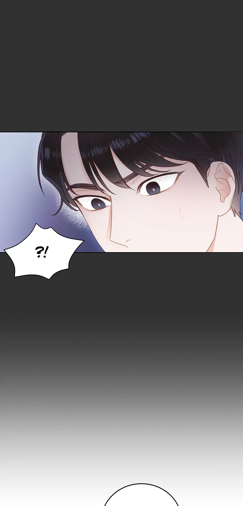 Office Romance Frontline Chapter 12 – Page 45