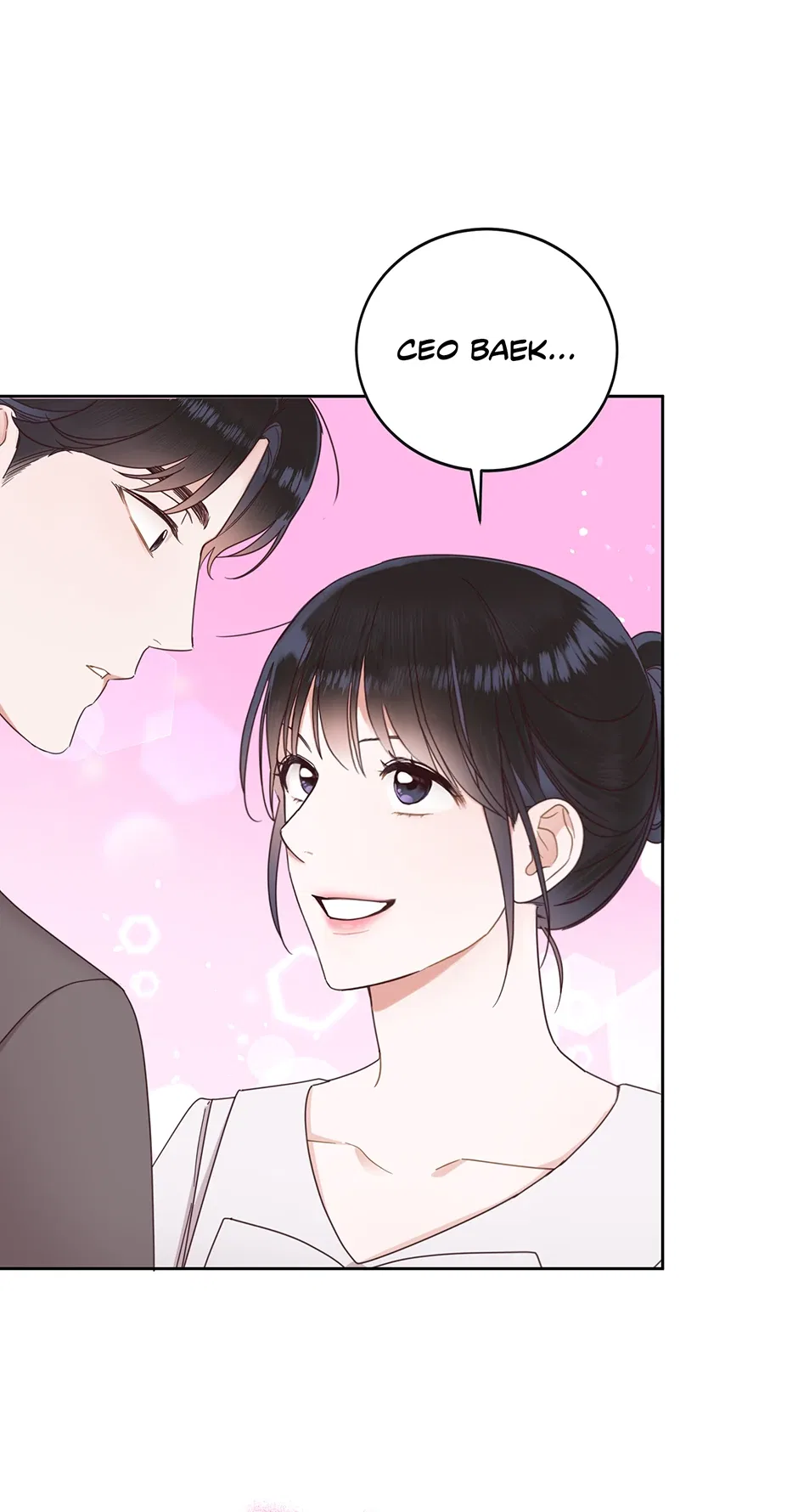 Office Romance Frontline Chapter 12 – Page 50