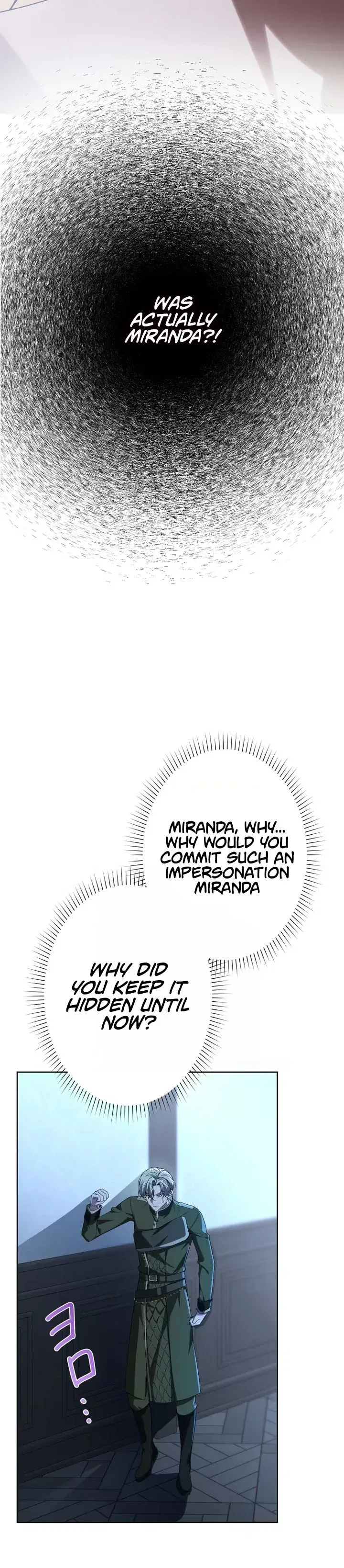 Don’t Obsess Over the Fake Princess! Chapter 32 – Page 6