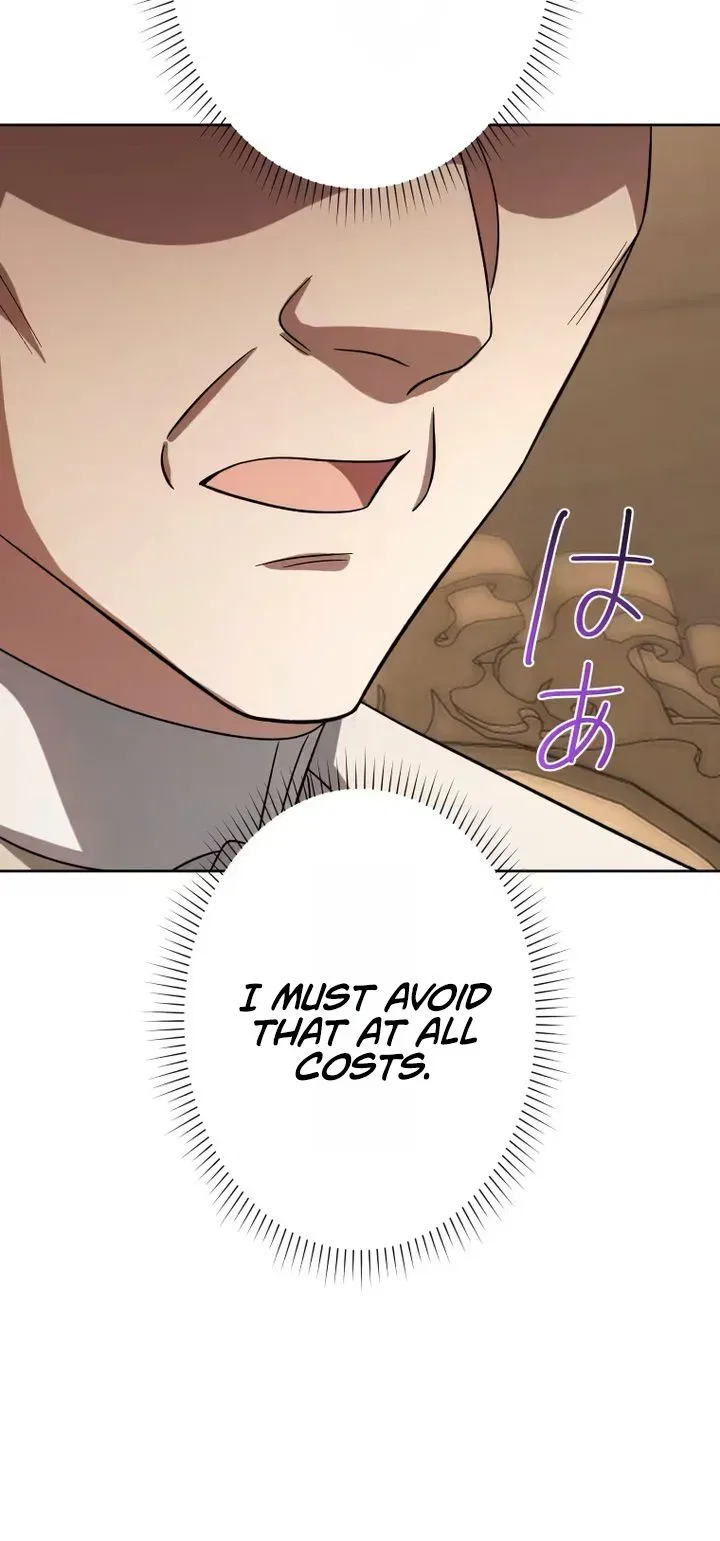 Don’t Obsess Over the Fake Princess! Chapter 32 – Page 17