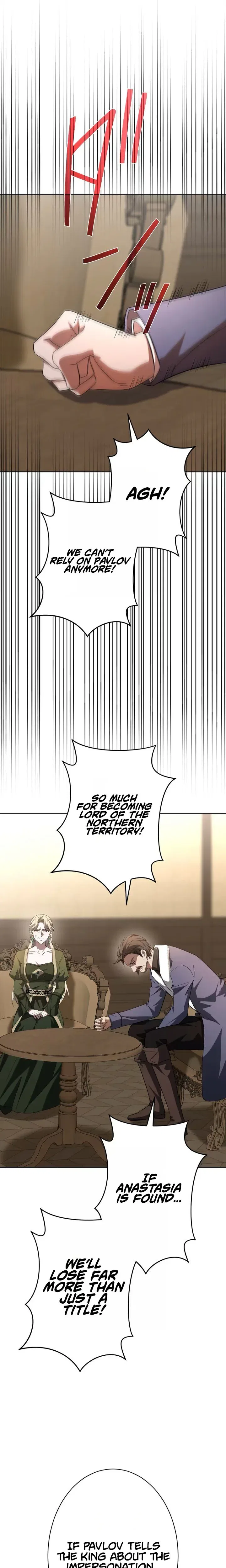Don’t Obsess Over the Fake Princess! Chapter 32 – Page 21