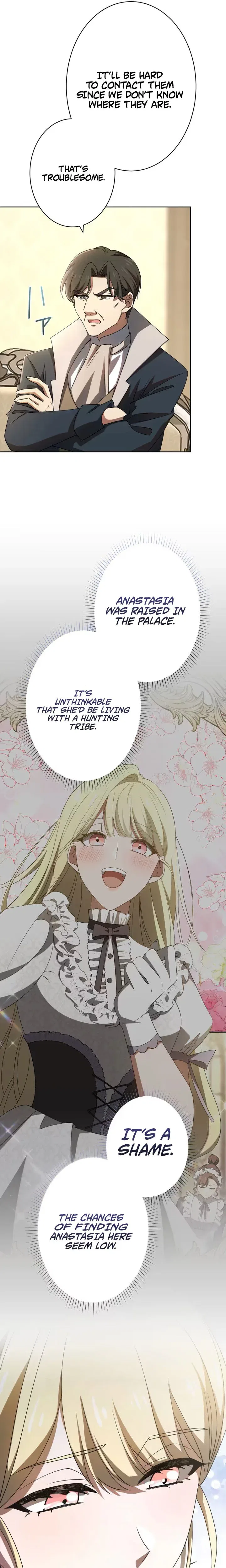 Don’t Obsess Over the Fake Princess! Chapter 30 – Page 7
