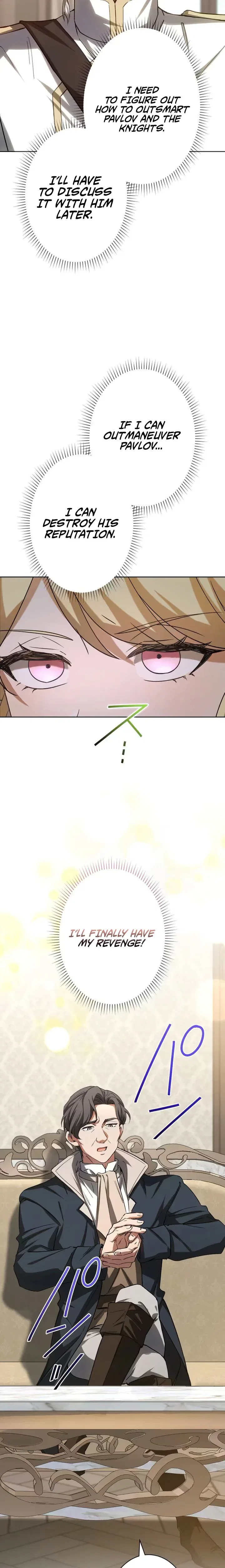 Don’t Obsess Over the Fake Princess! Chapter 30 – Page 17
