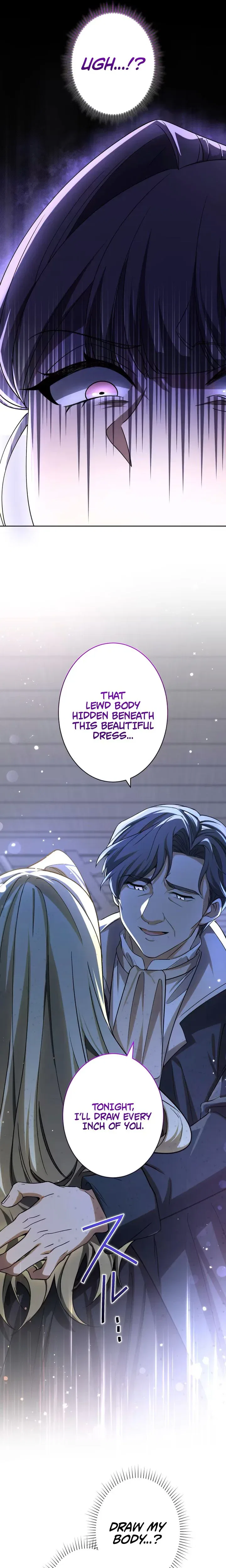 Don’t Obsess Over the Fake Princess! Chapter 30 – Page 26