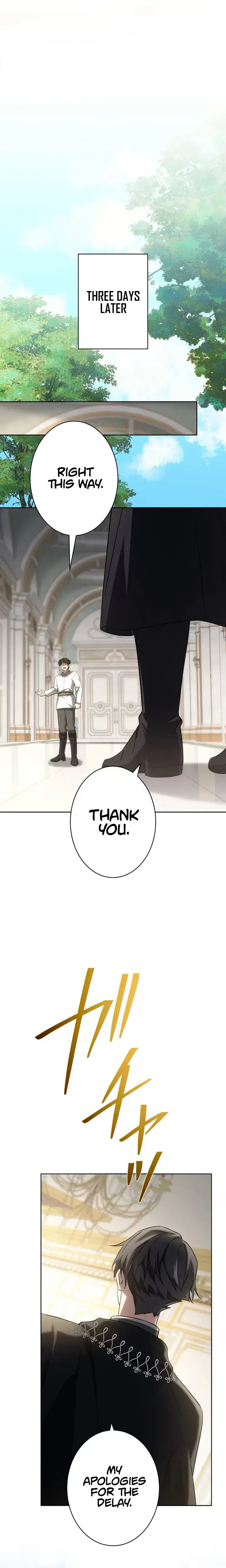 Don’t Obsess Over the Fake Princess! Chapter 27 – Page 16