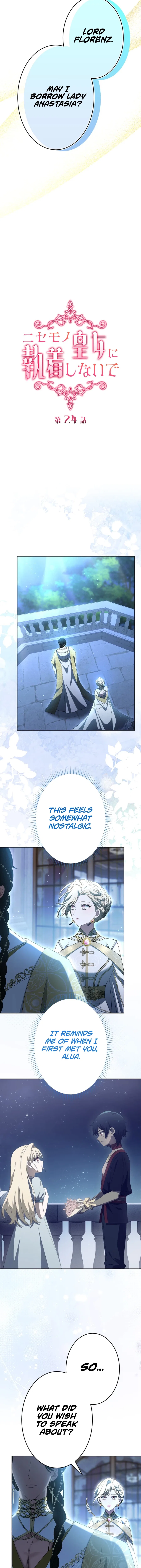 Don’t Obsess Over the Fake Princess! Chapter 24 – Page 4
