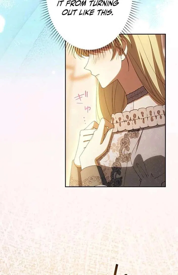 Don’t Obsess Over the Fake Princess! Chapter 13 – Page 5